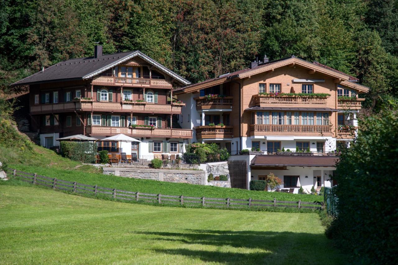 Holiday home Dorfbaeck *